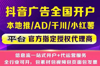 百度推广优化案例解析，助力企业提升营销效果